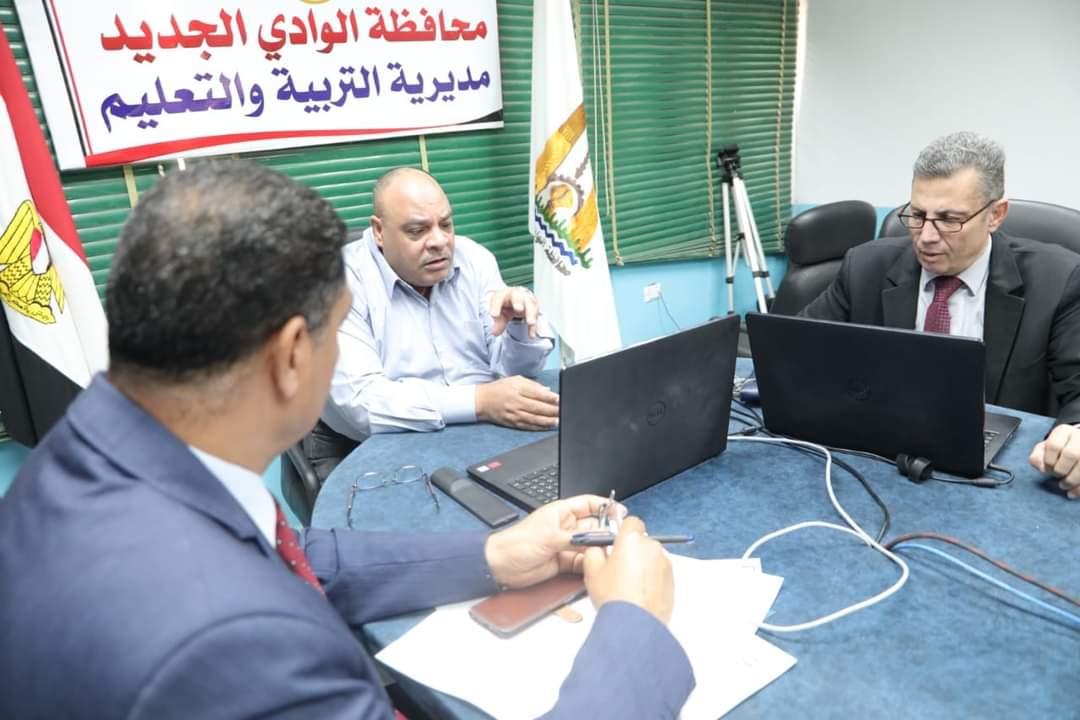 غرفة عمليات الامتحانات الثانوية العامة بالوادي الجديد