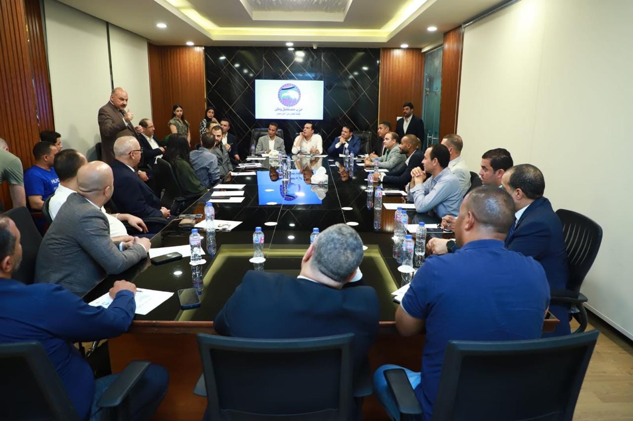 أمانة المتابعة والتواصل المركزية بـ مستقبل وطن تطرح رؤيتها للفترة المقبلة (12)