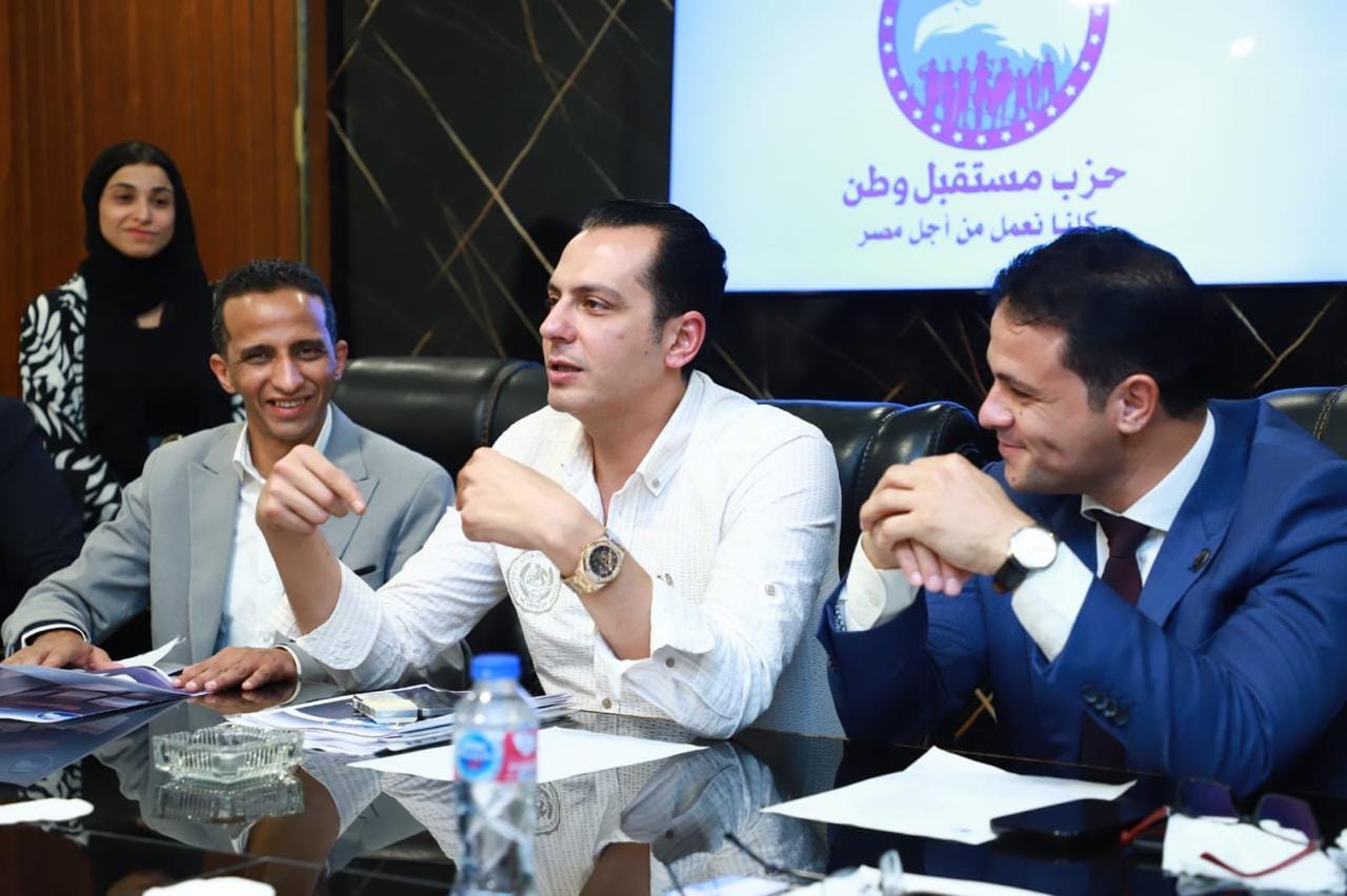 أمانة المتابعة والتواصل المركزية بـ مستقبل وطن تطرح رؤيتها للفترة المقبلة (13)