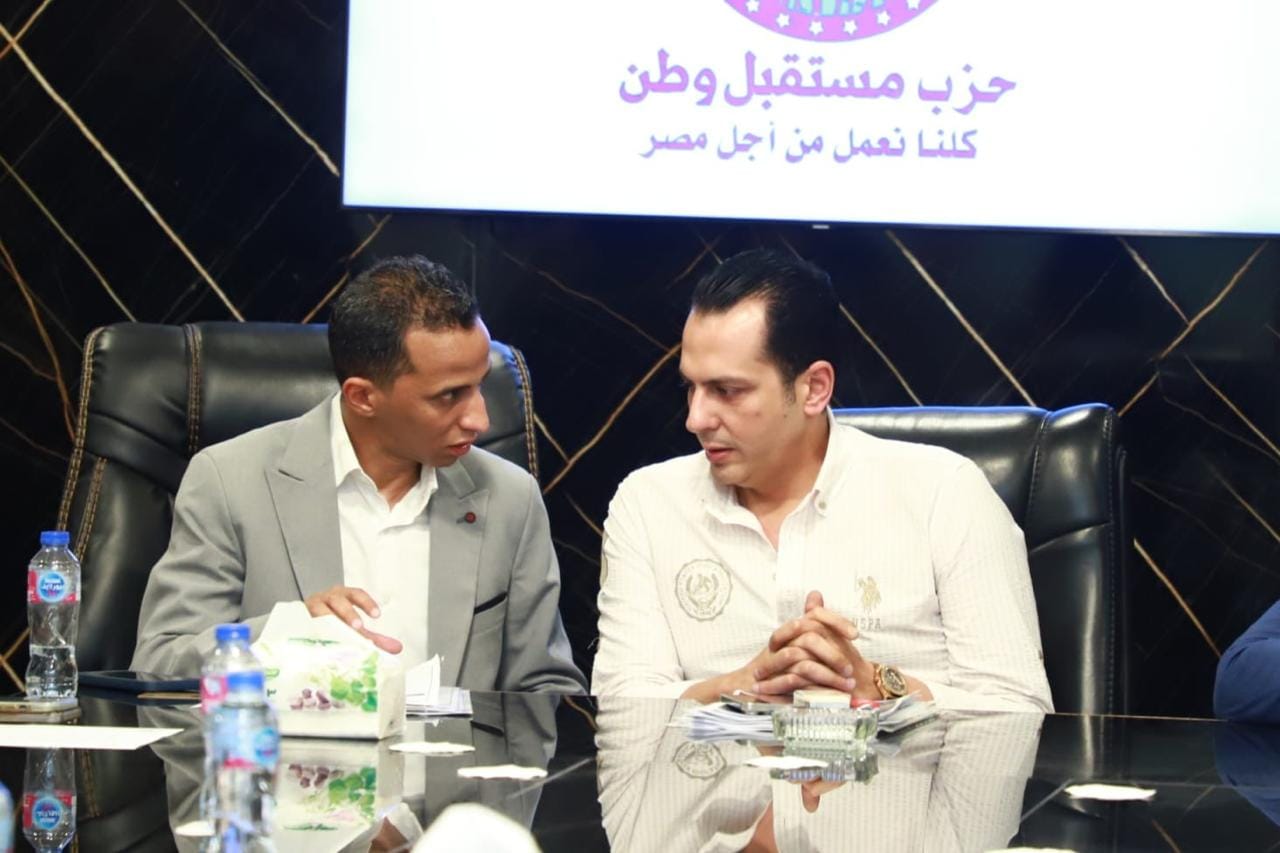 أمانة المتابعة والتواصل المركزية بـ مستقبل وطن تطرح رؤيتها للفترة المقبلة (15)
