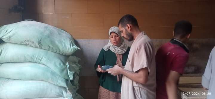 FB_IMG_1720952004258