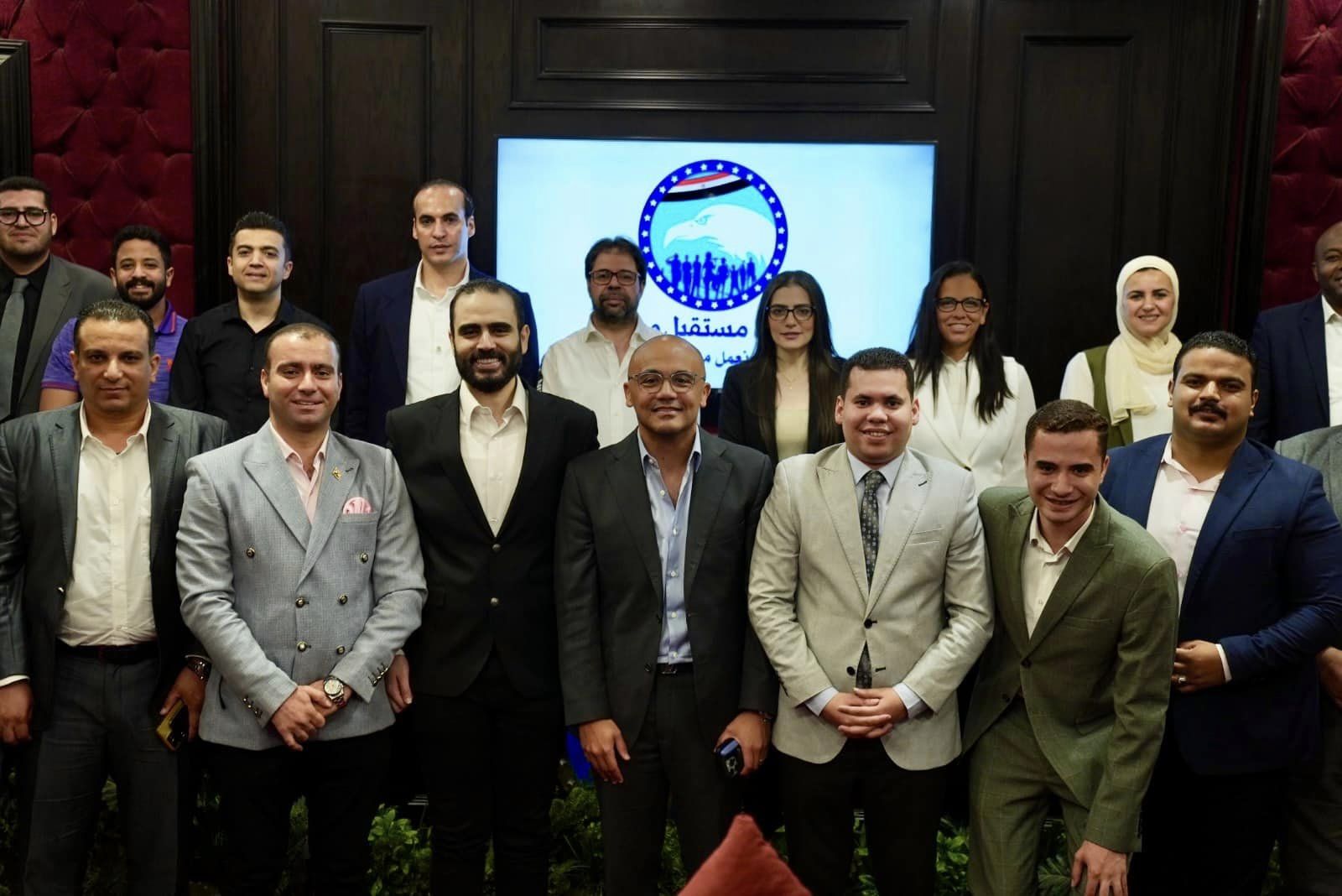 أمانة الشباب المركزية بحزب مستقبل وطن تطلق سلسلة اجتماعات تنظيمية وتبدأ بالسويس وبني سويف (9)
