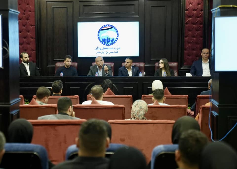 أمانة الشباب المركزية بحزب مستقبل وطن تطلق سلسلة اجتماعات تنظيمية وتبدأ بالسويس وبني سويف (17)
