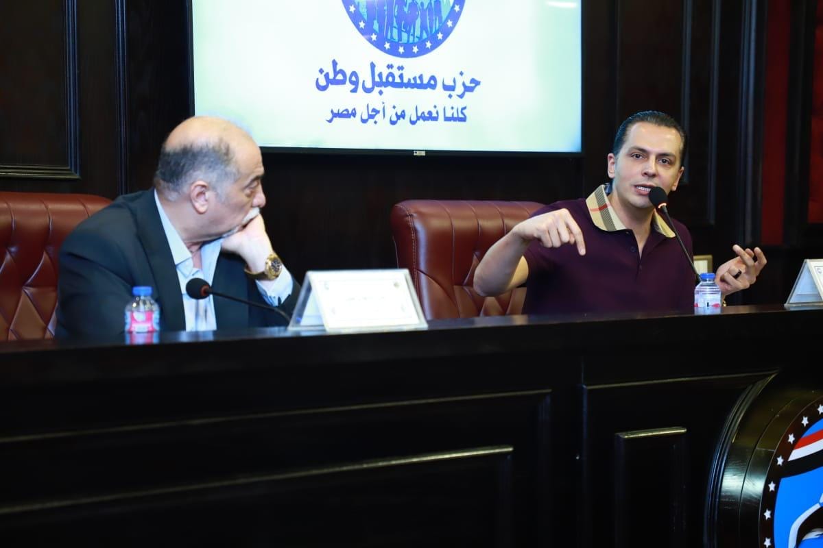 اجتماع تنظيمي للهيئة البرلمانية لمستقبل وطن (2)