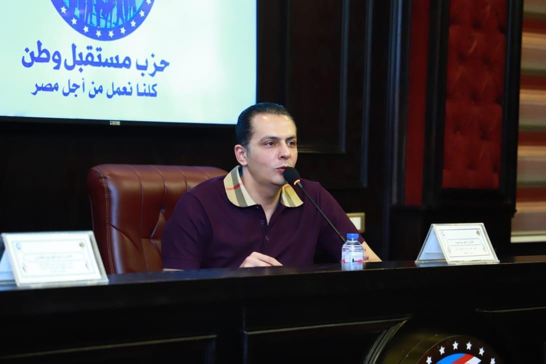 اجتماع تنظيمي للهيئة البرلمانية لمستقبل وطن (4)