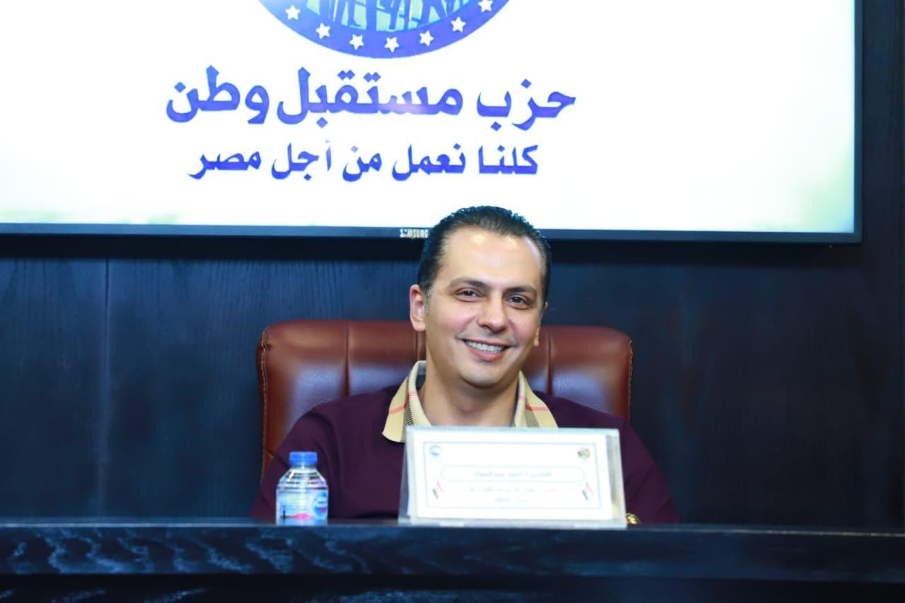 اجتماع تنظيمي للهيئة البرلمانية لمستقبل وطن (5)