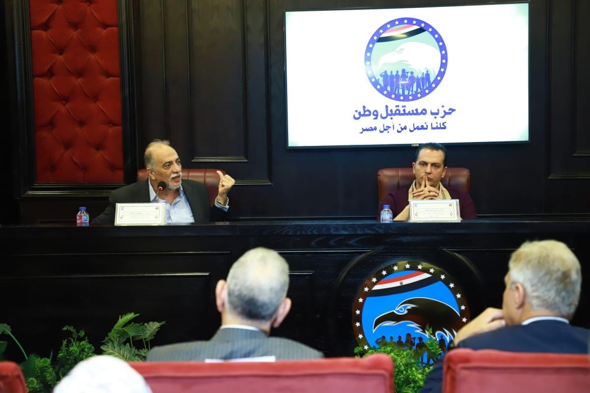 اجتماع تنظيمي للهيئة البرلمانية لمستقبل وطن (12)