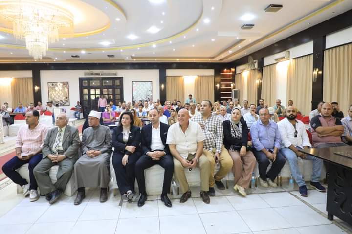 FB_IMG_1723398994717