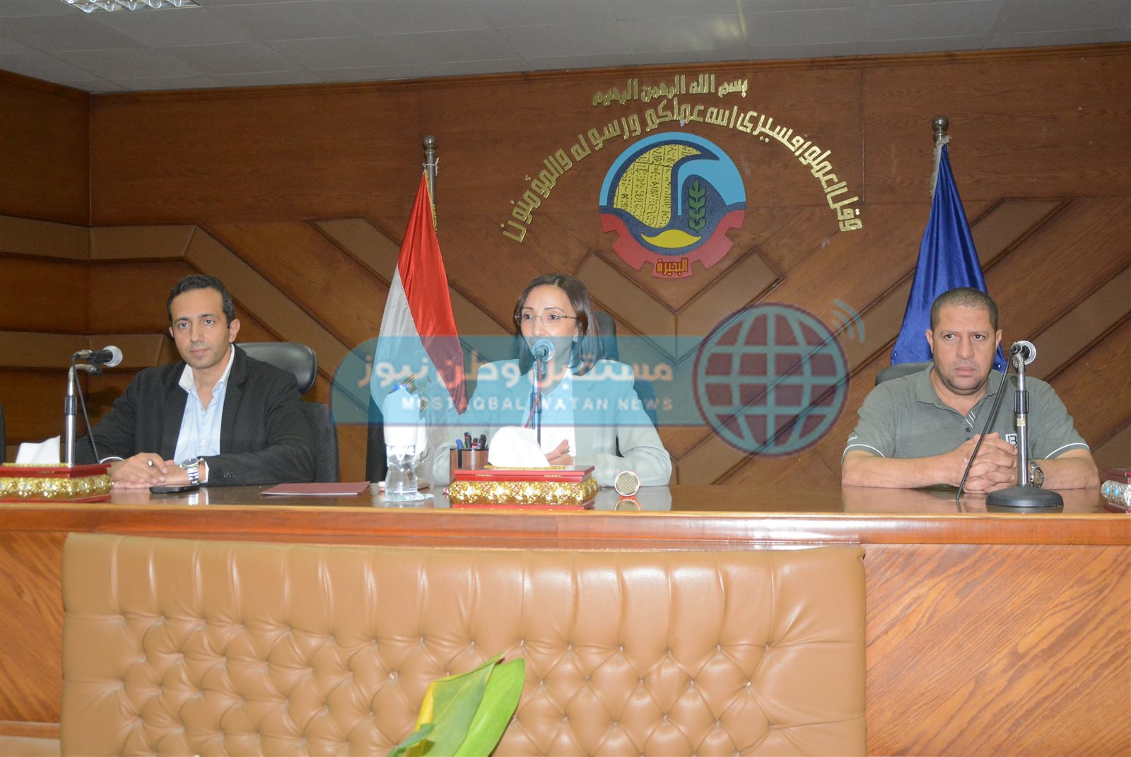 IMG-20240812-WA0044