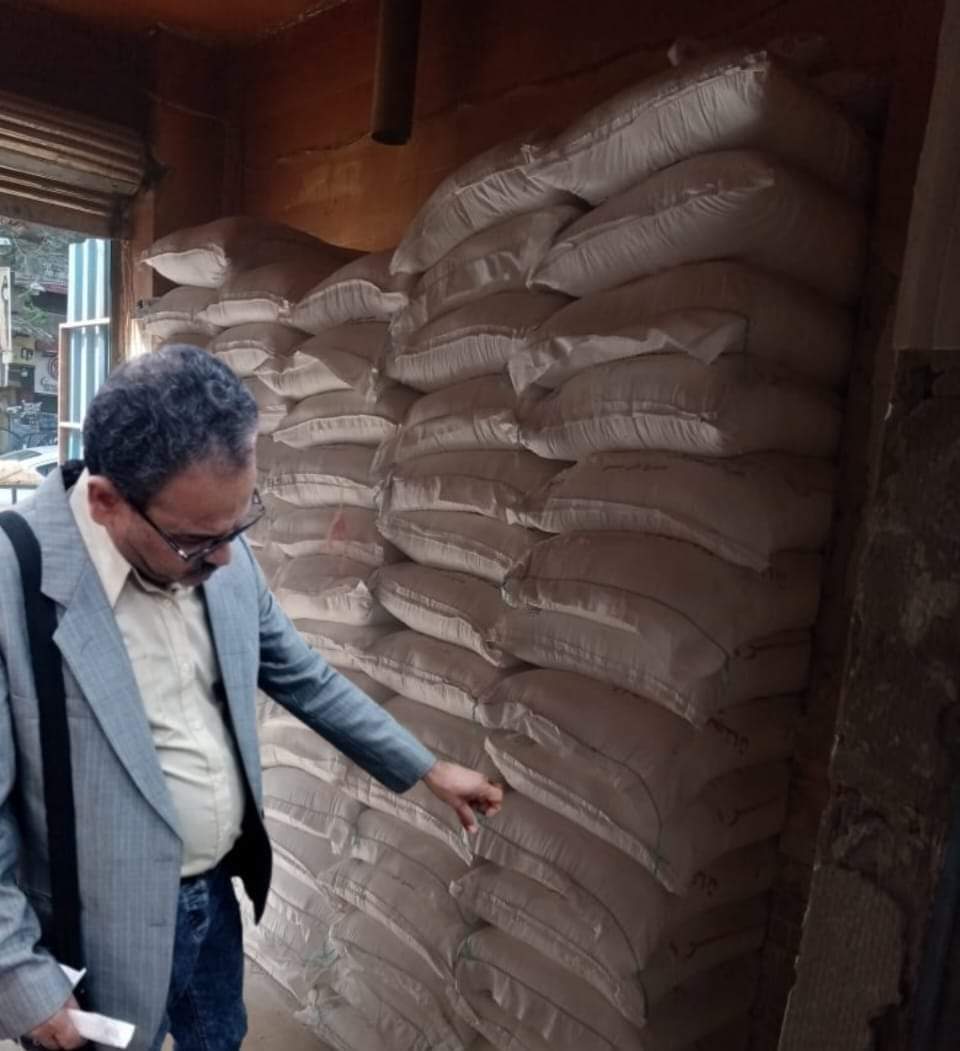 fc7bc099-e2fc-47a2-a759-d6f296121db7