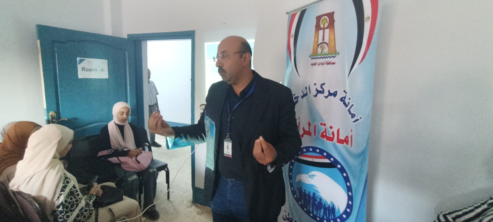 منحة تدريبية بالمجان في الوادي الجديد (1)