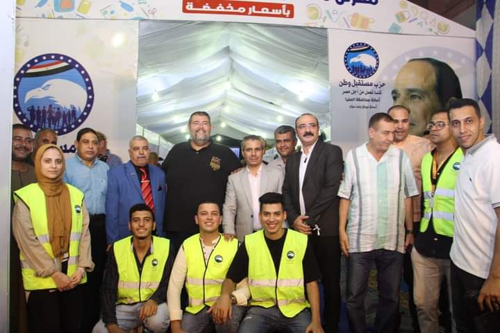 FB_IMG_1724394898567