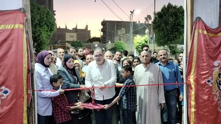 FB_IMG_1724394931031