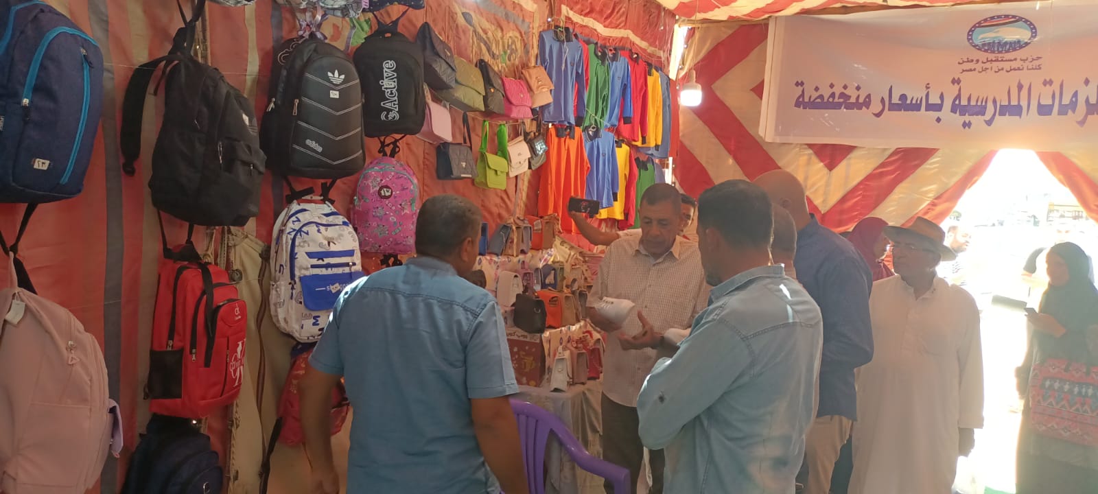 افتتاح معرض أهلا مدارس للمستلزمات الدراسية بتخفيضات 40-50 % بالوادي الجديد (2)
