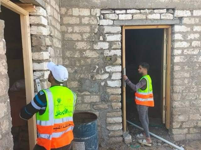 FB_IMG_1724578715478