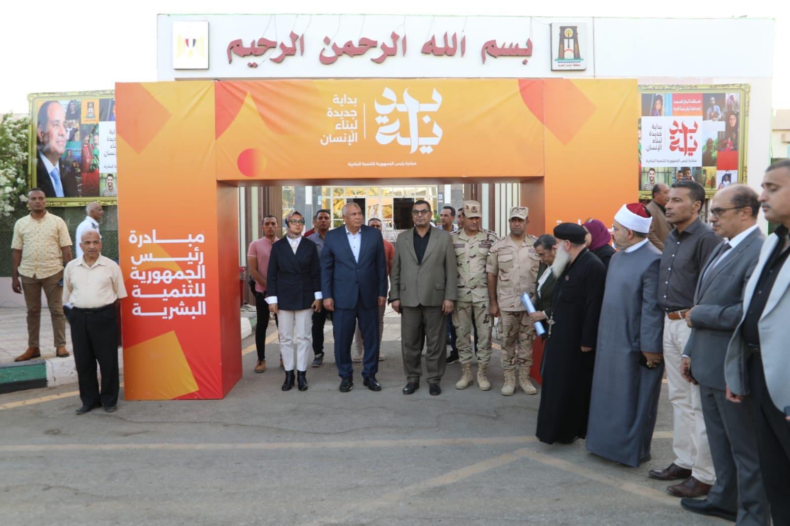 صور محافظ الوادي الجديد يدشّن المبادرة الرئاسية بداية جديدة لبناء الإنسان (4)