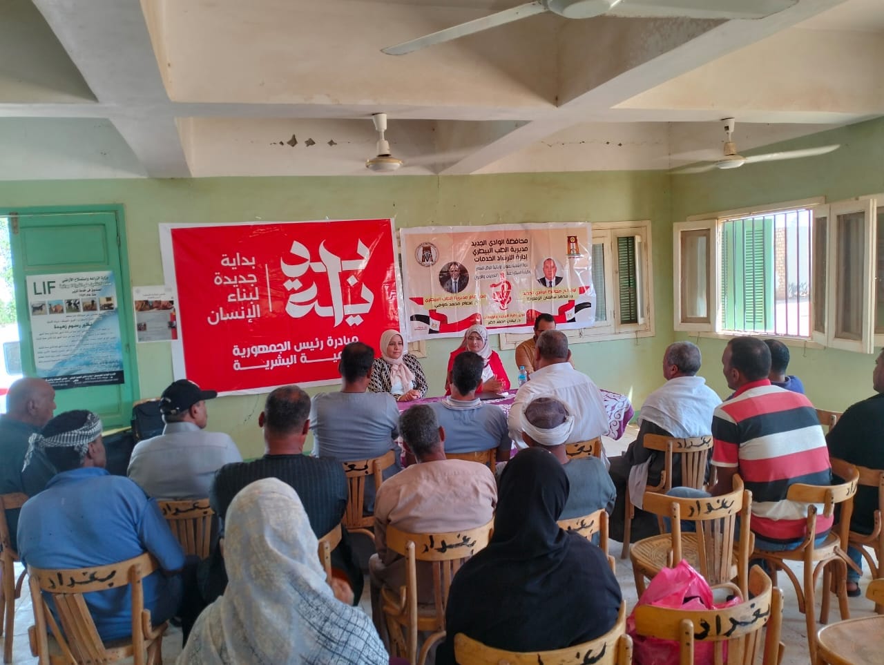 جانب من فعاليات المبادرة الرئاسية بداية جديدة لبناء الإنسان في الوادي الجديد (5)
