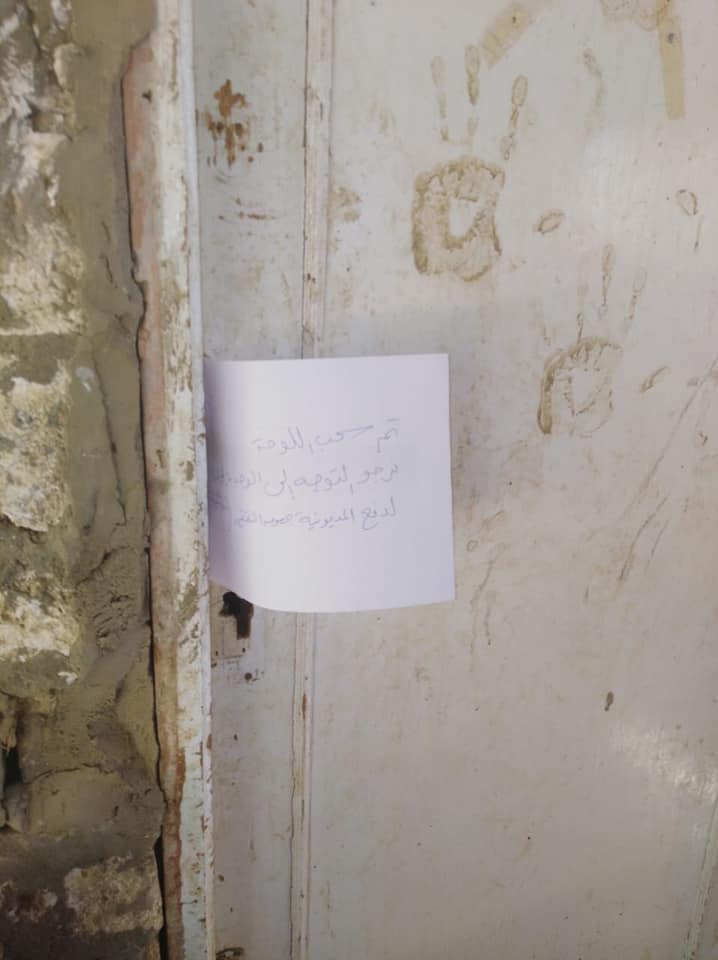 التحفظ على معدات شركات مخالفة لمبادرات التقنين بالوادي الجديد على مساحة 4000 فدان (3)