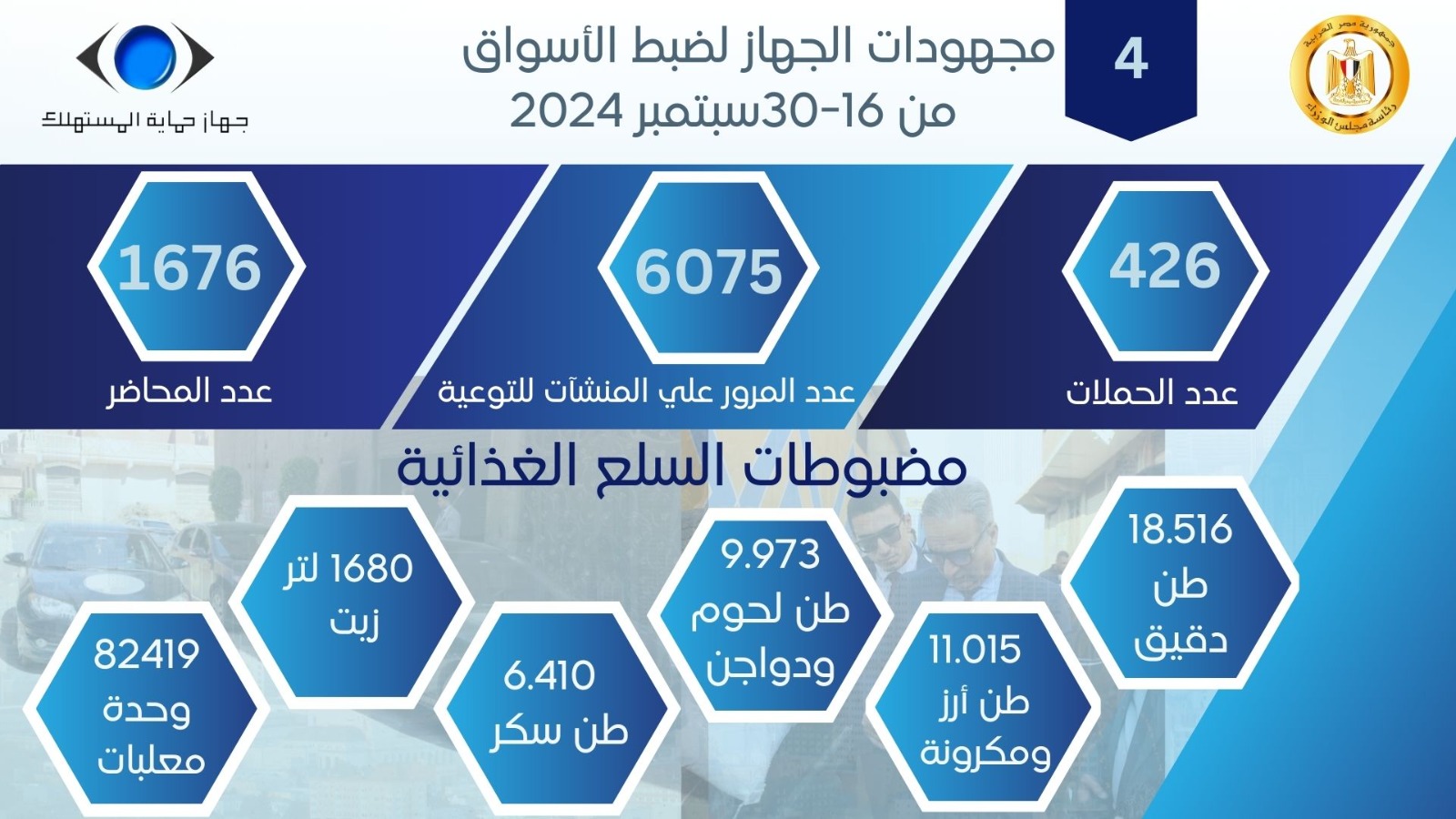 325b8ea9-73ae-43c8-87f7-40279fb1801a