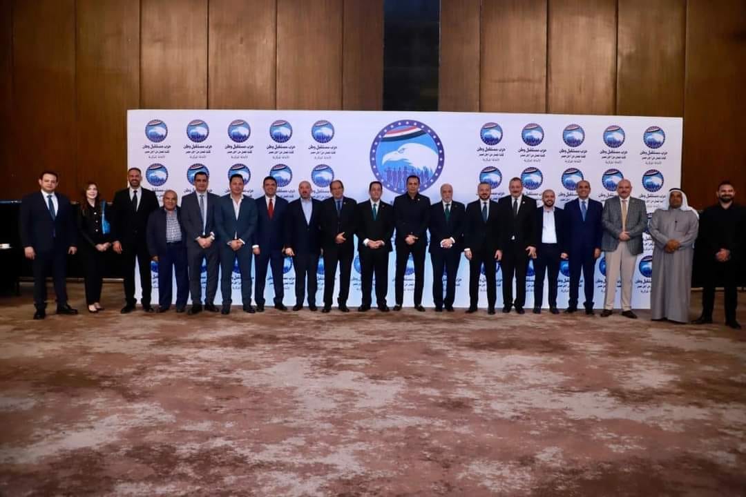 مستقبل وطن ينظم لقاء لأعضاء الأمانة المركزية وأمناء الحزب والتنظيم بالمحافظات بحضور الأمين العام (1)