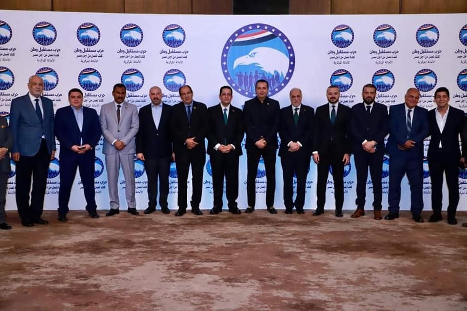 مستقبل وطن ينظم لقاء لأعضاء الأمانة المركزية وأمناء الحزب والتنظيم بالمحافظات بحضور الأمين العام (3)
