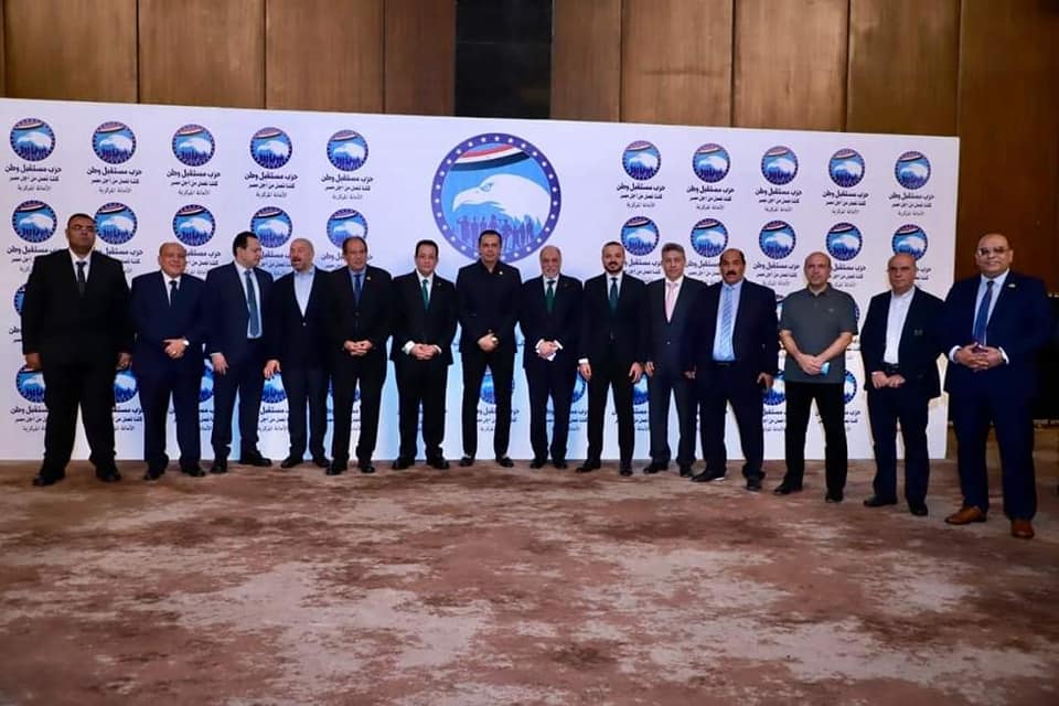مستقبل وطن ينظم لقاء لأعضاء الأمانة المركزية وأمناء الحزب والتنظيم بالمحافظات بحضور الأمين العام (4)