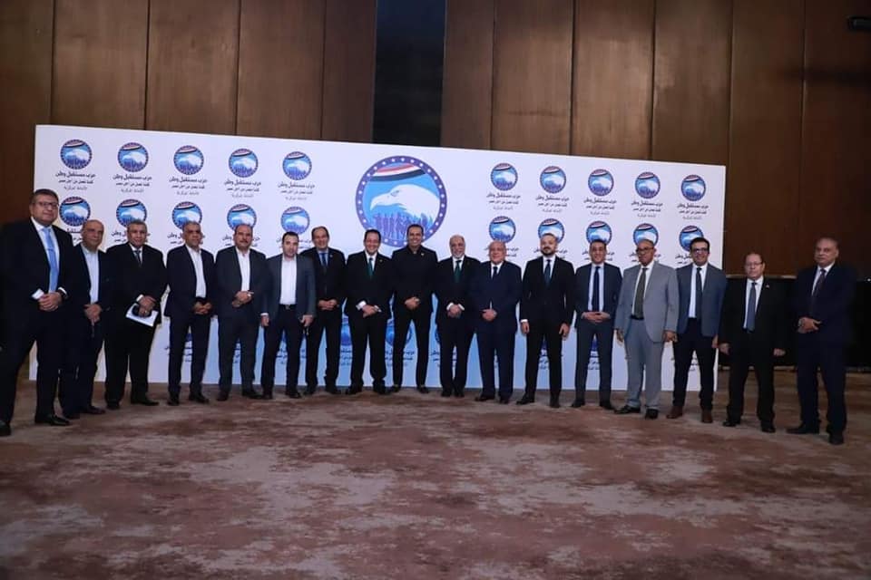 مستقبل وطن ينظم لقاء لأعضاء الأمانة المركزية وأمناء الحزب والتنظيم بالمحافظات بحضور الأمين العام (5)