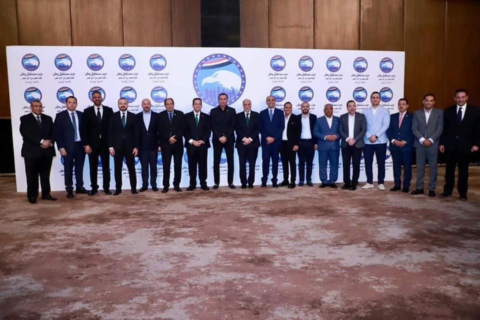 مستقبل وطن ينظم لقاء لأعضاء الأمانة المركزية وأمناء الحزب والتنظيم بالمحافظات بحضور الأمين العام (6)