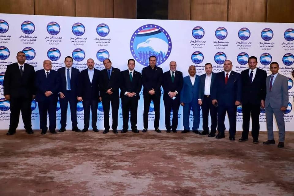 مستقبل وطن ينظم لقاء لأعضاء الأمانة المركزية وأمناء الحزب والتنظيم بالمحافظات بحضور الأمين العام (10