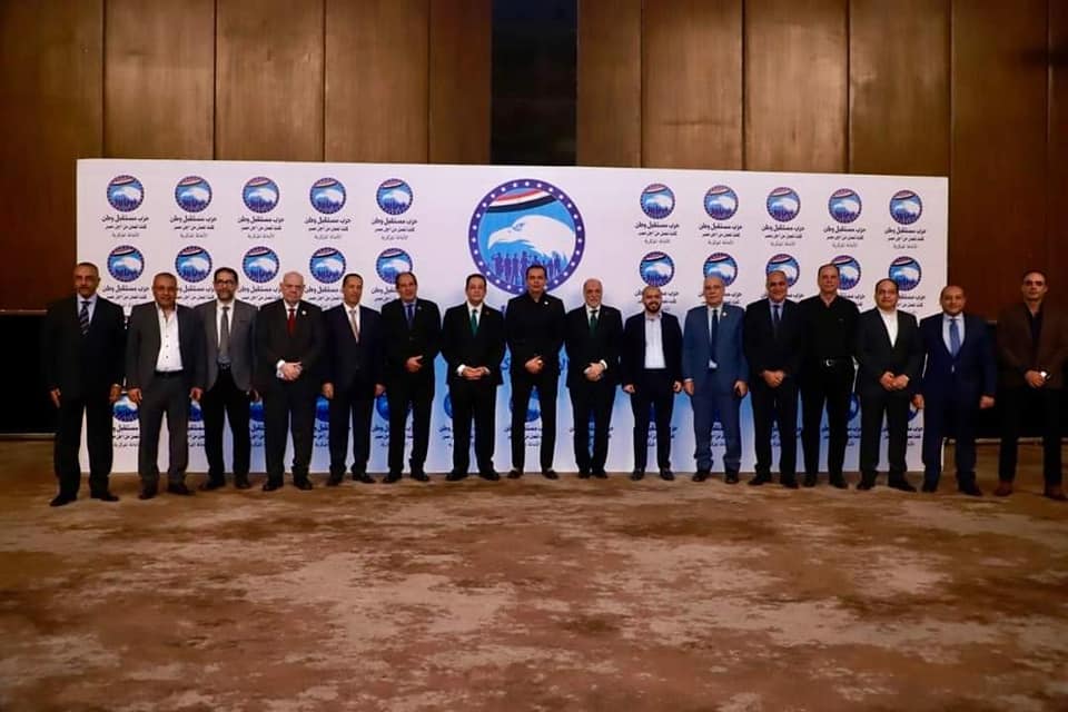 مستقبل وطن ينظم لقاء لأعضاء الأمانة المركزية وأمناء الحزب والتنظيم بالمحافظات بحضور الأمين العام (11