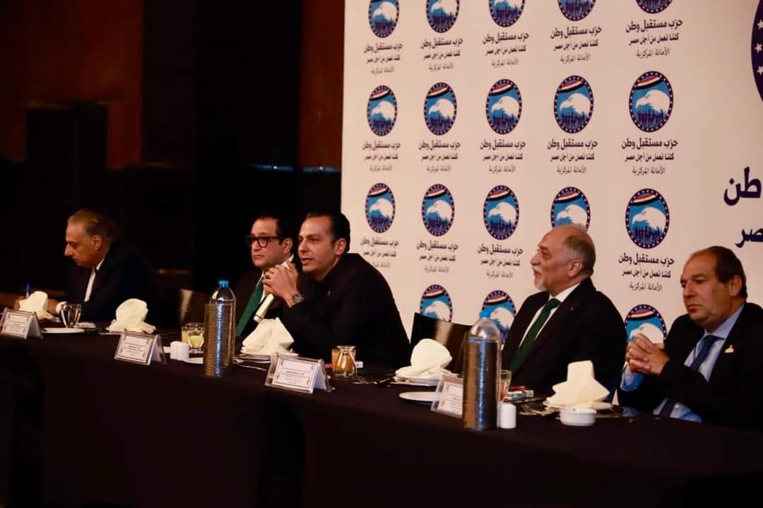 مستقبل وطن ينظم لقاء لأعضاء الأمانة المركزية وأمناء الحزب والتنظيم بالمحافظات بحضور الأمين العام (14