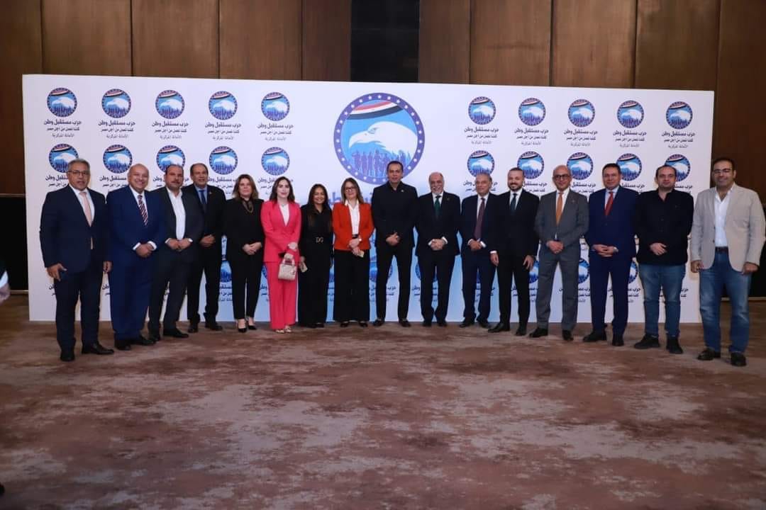 مستقبل وطن ينظم لقاء لأعضاء الأمانة المركزية وأمناء الحزب والتنظيم بالمحافظات بحضور الأمين العام (15