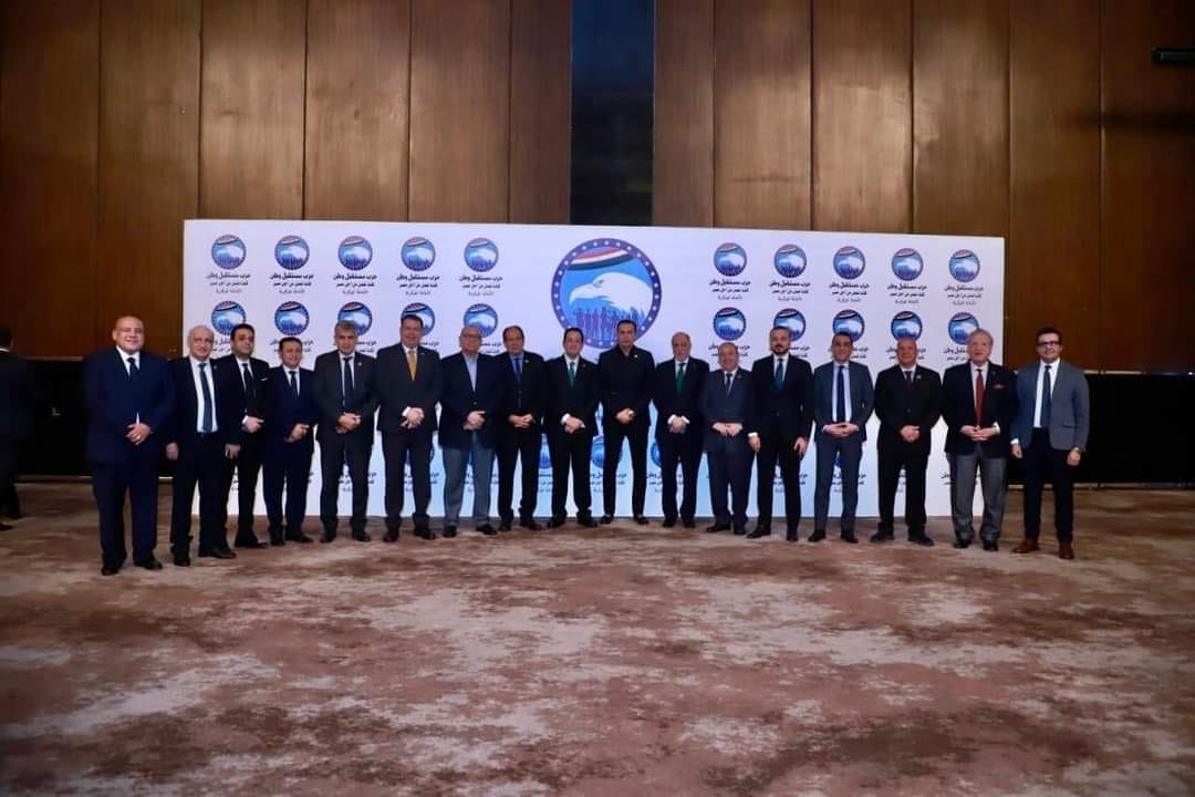 مستقبل وطن ينظم لقاء لأعضاء الأمانة المركزية وأمناء الحزب والتنظيم بالمحافظات بحضور الأمين العام (17