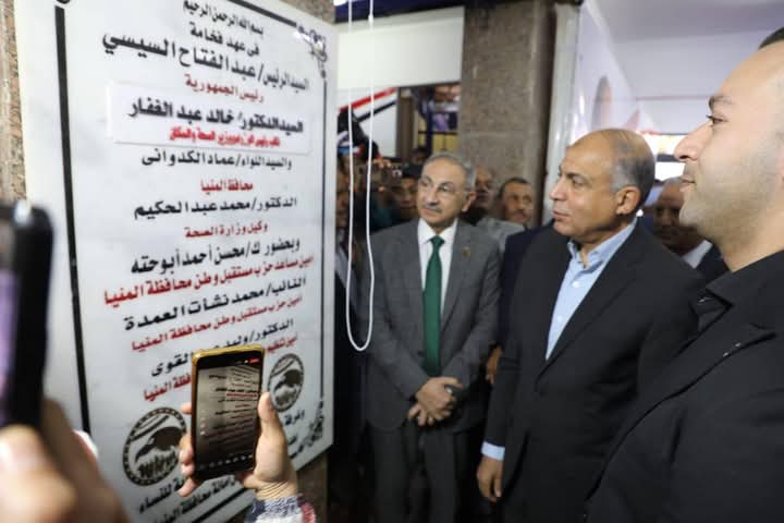 FB_IMG_1741677766504