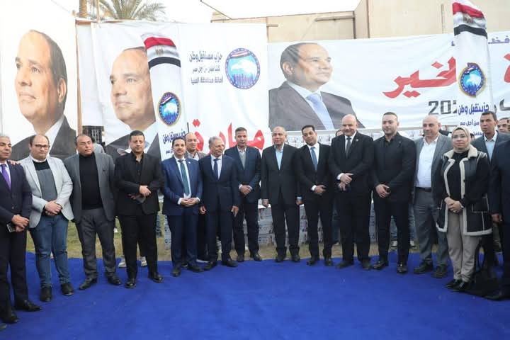 FB_IMG_1741678206259