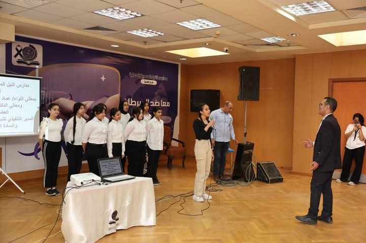 FB_IMG_1744735904787