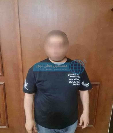 1fe86069-c59e-478d-8403-962d8f23264d