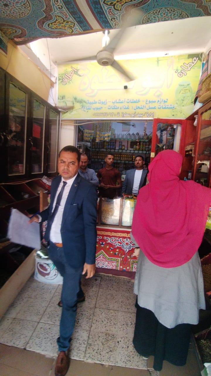 حملة جهاز حماية المستهلك بالوادي الجديد (2)