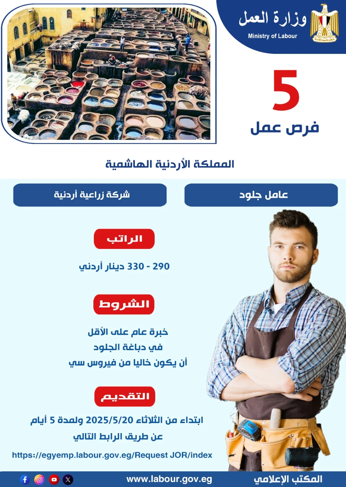 257.webp