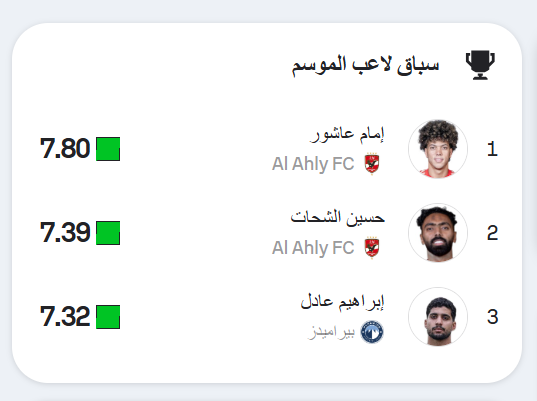 495.webp
