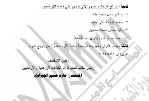 941.webp