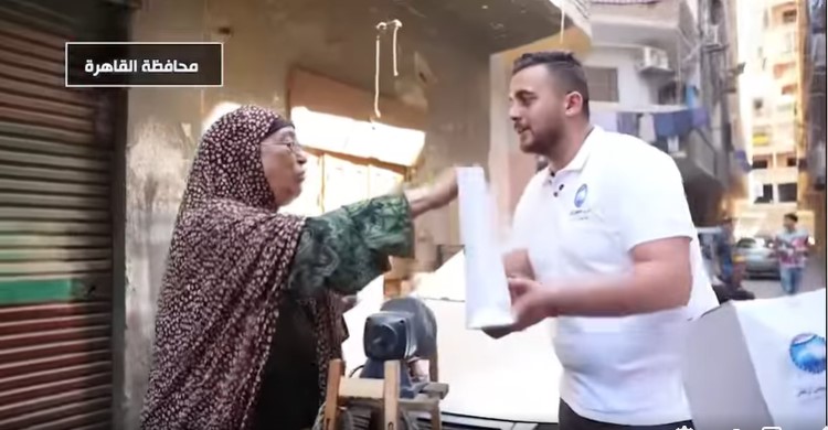 حزب مستقبل وطن يطلق مبادرة أضحى الخير 2025