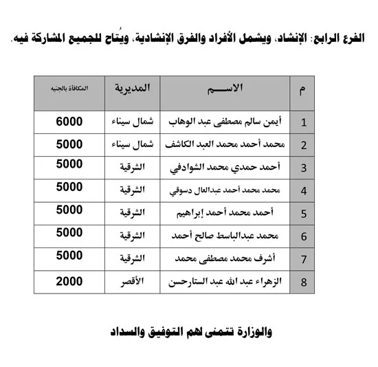 211.webp