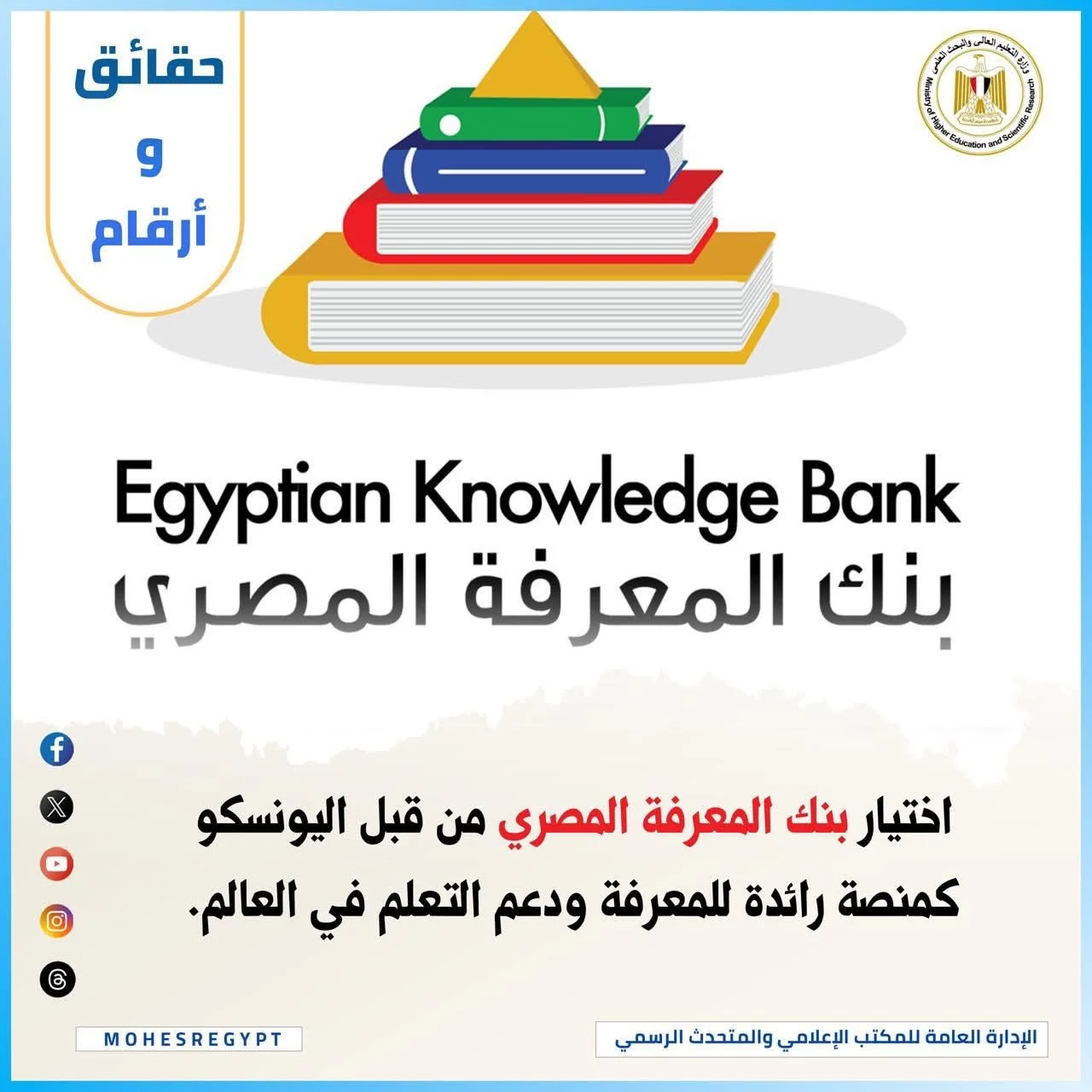214.webp