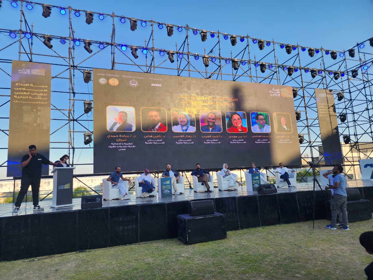 89a5c02d-c660-4095-b5c7-f349893f0d48