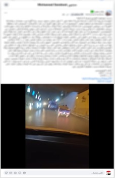 7b96a134-815e-4e4b-8250-8f5d29eb93e6