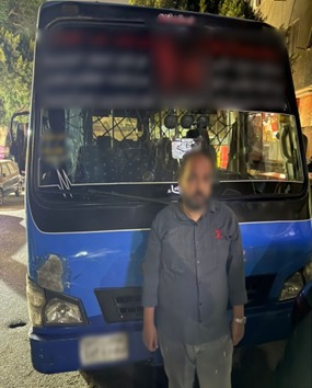 b10e2152-8cc4-41ec-8fa3-2b617af4a6cd