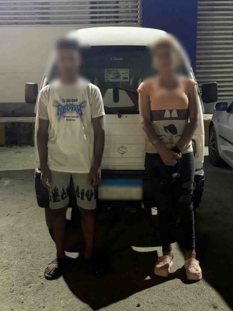 00f05625-85b0-41c7-a0aa-8bc24a941485