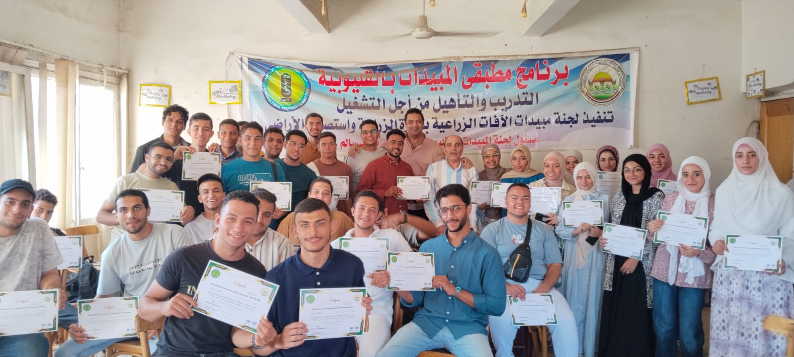 5402b107-71e7-48b3-9bf7-c359c7d7bfb3