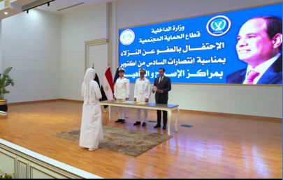 3ad86166-af12-4be3-baac-9288515b13ff